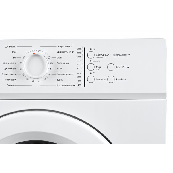 Фото - Стиральная машина Ardesto WMS-6118W