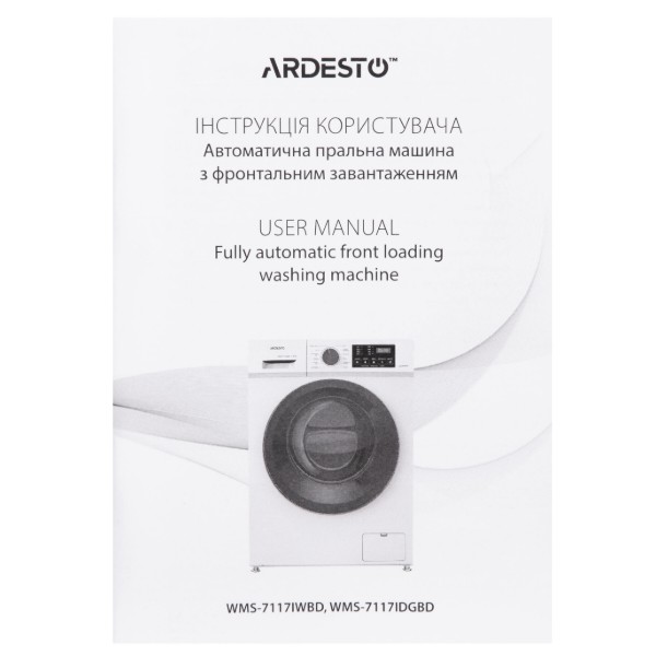 Фото - Стиральная машина Ardesto WMS-7117IDGBD