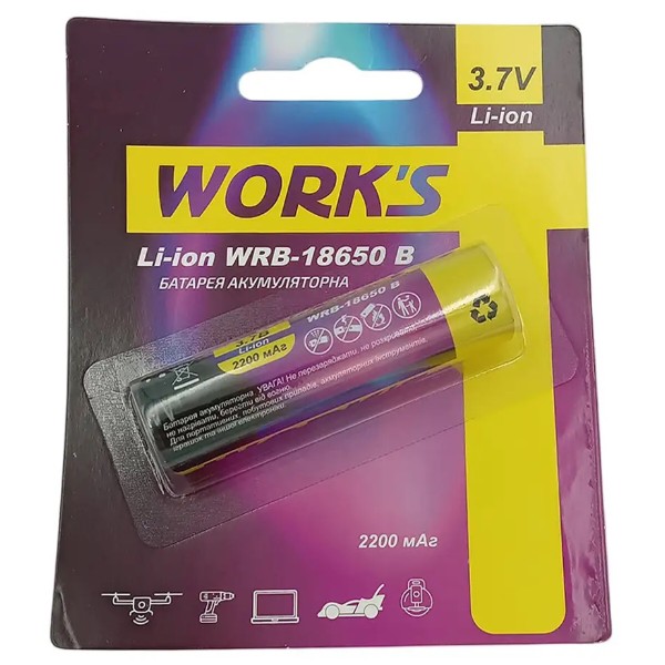 Фото - Аккумулятор тип 18650 Works Li-ion WRB-18650 B 2200mAh 1С (146833)