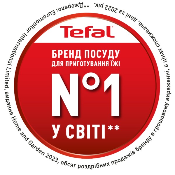 Фото - Форма для випічки Tefal Easybake 28 см (J1241474)