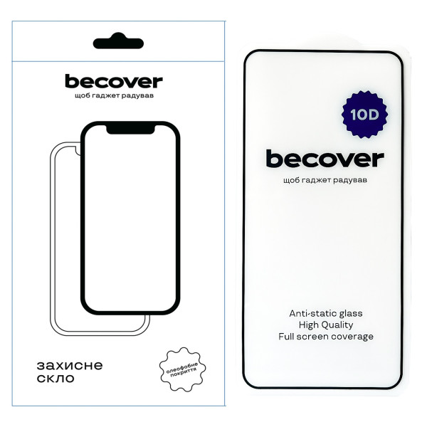 Фото - Захисне скло для смартфону BeCover for Poco F7 Pro / F7 Ultra 10D Black (713433)