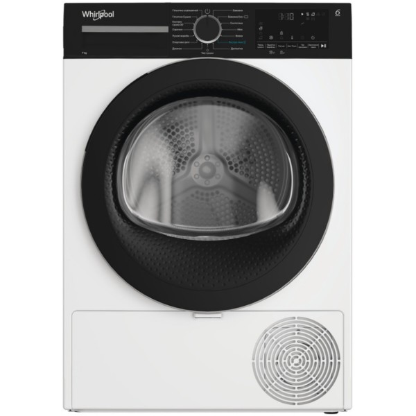 Фото - Комплект техники Whirlpool Стиральная машина с фронтальной загрузкой + Сушильная машина + Комплект креплений для установки в колонну Whirlpool WAM 762WBC UA + WPS 7 WBS UA + Iniversal Basic Stacking Kit FG (KCL103)