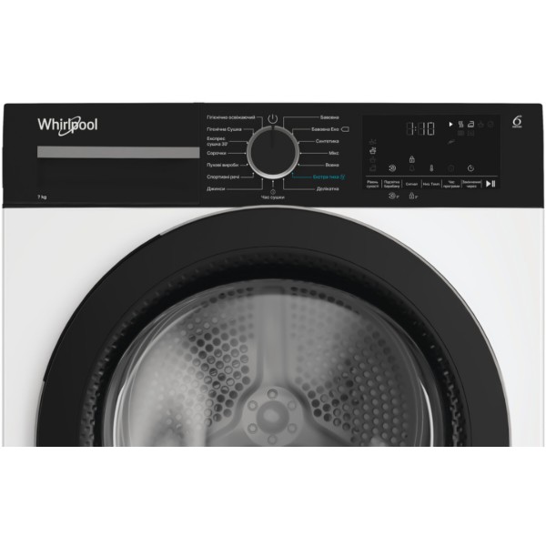 Фото - Комплект техники Whirlpool Стиральная машина с фронтальной загрузкой + Сушильная машина + Комплект креплений для установки в колонну Whirlpool WAM 762WBC UA + WPS 7 WBS UA + Iniversal Basic Stacking Kit FG (KCL103)