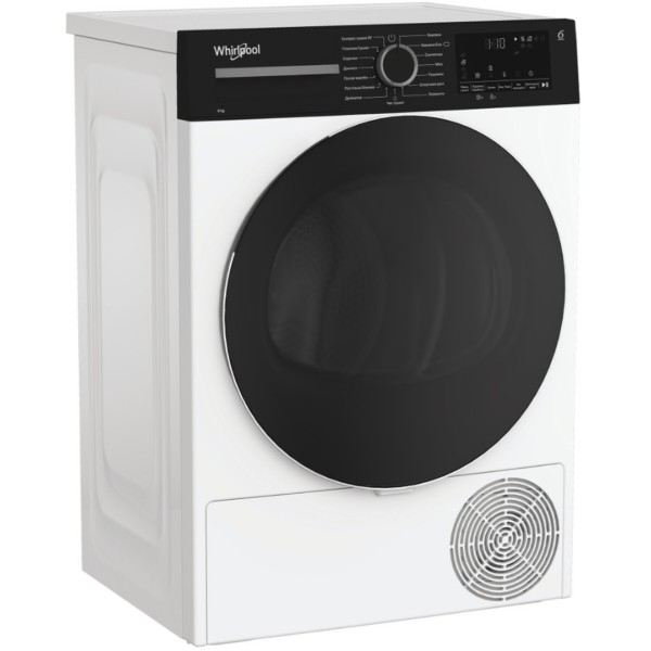 Фото - Уцінка - Сушильна машина Whirlpool WPS 8 WBS UA