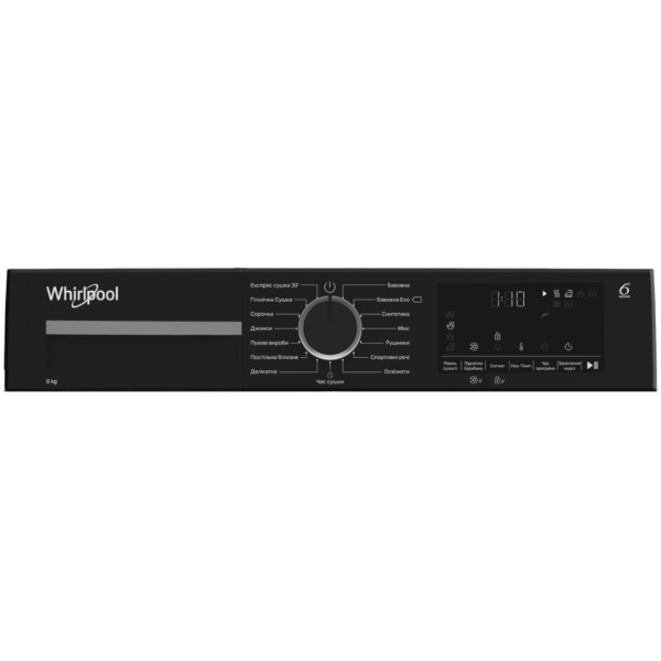 Фото - Уцінка - Сушильна машина Whirlpool WPS 8 WBS UA