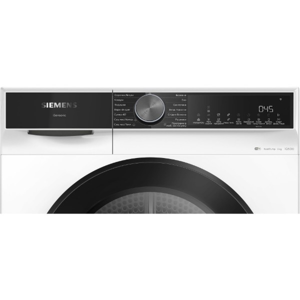 Фото - Сушильная машина Siemens WQ42K200UA
