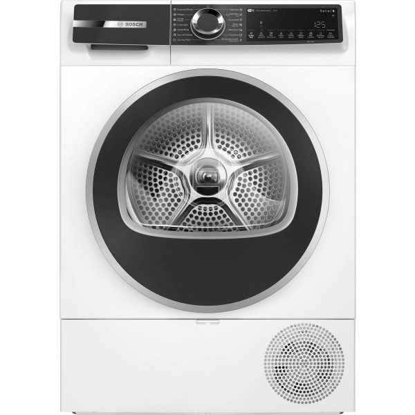 Фото - Уцінка - Сушильна машина Bosch WQK25200UA