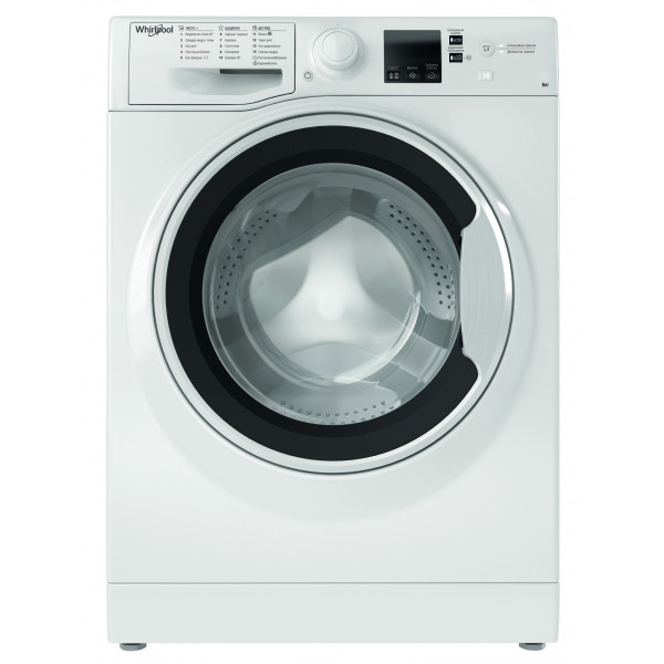 Фото - Пральна машина Whirlpool WRBSS 6239 W UA