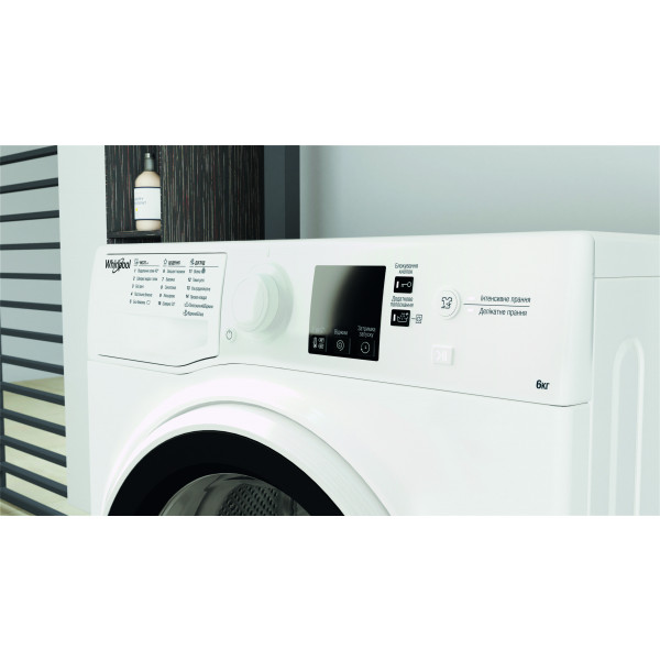 Фото - Пральна машина Whirlpool WRBSS 6239 W UA