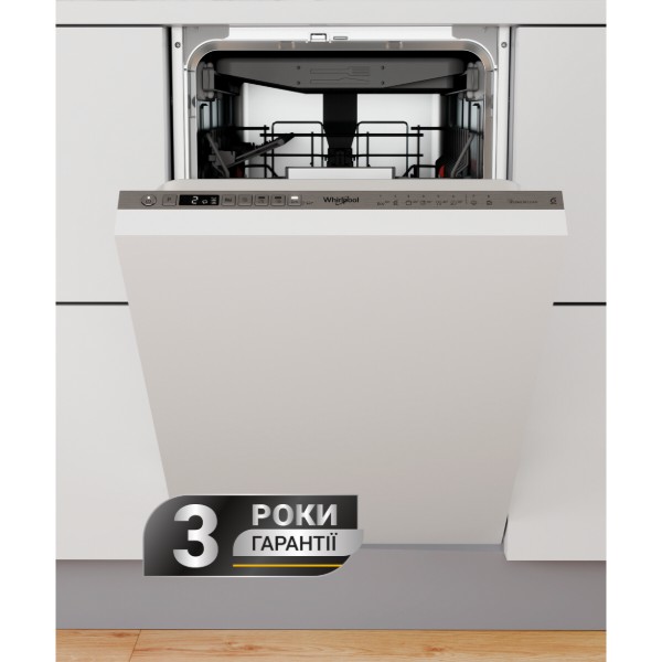 Фото - Посудомоечная машина встраиваемая Whirlpool WSIO3O34PFEX