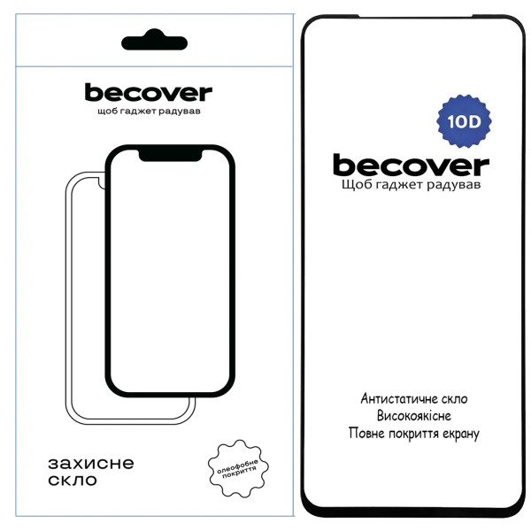 Фото - Захисне скло для смартфону BeCover for Nubia V60 Design 10D Black (712738)