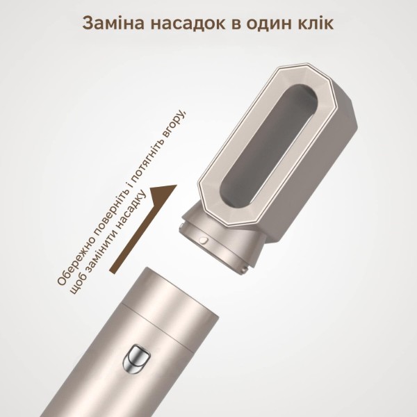 Фото - Стайлер INSPIRE WT-632-5IN1-Gold