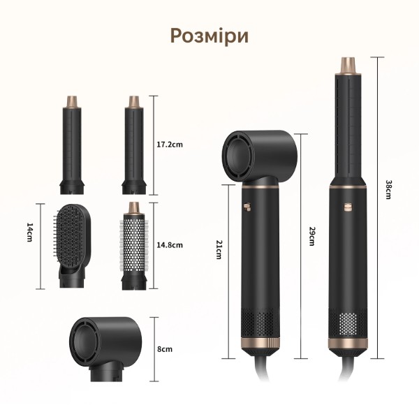 Фото - Стайлер INSPIRE WT-638 5in1 Black