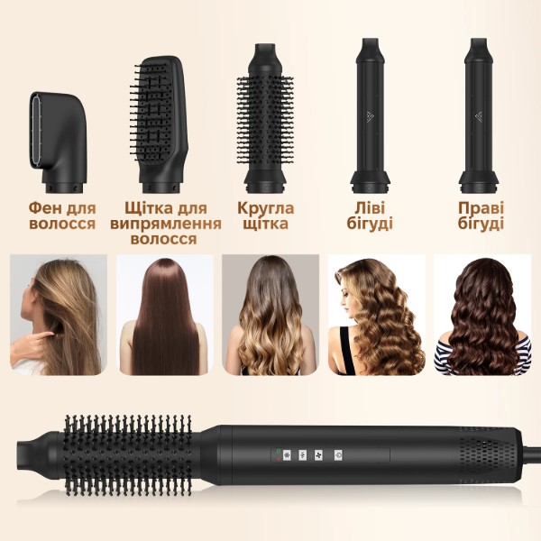 Фото - Стайлер INSPIRE WT-640 5in1 Black