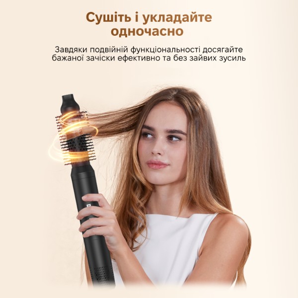 Фото - Стайлер INSPIRE WT-640 5in1 Black