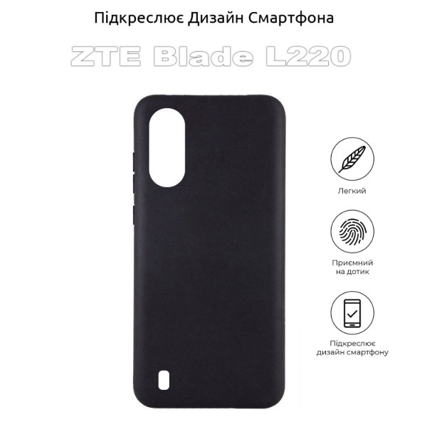 Фото - Чехол для смартфона ZTE for ZTE Blade L220 Black (710167)