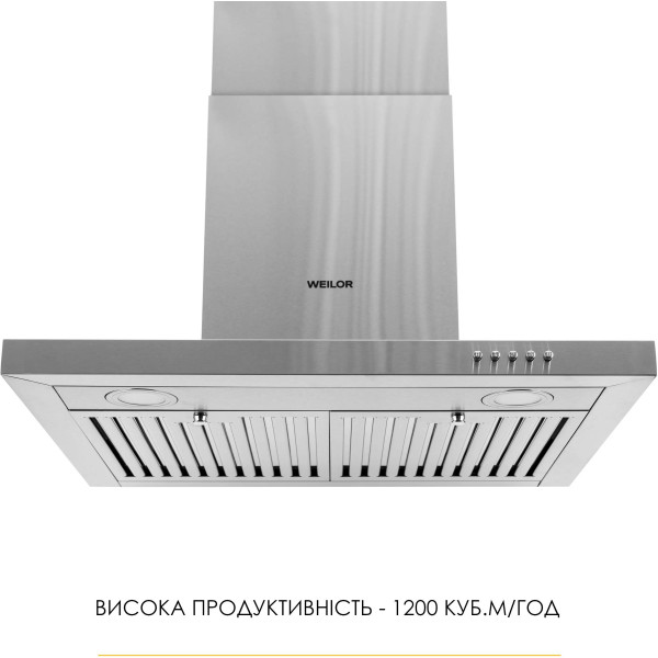 Фото - Вытяжка декоративная Weilor MIST WTX 68 INOX