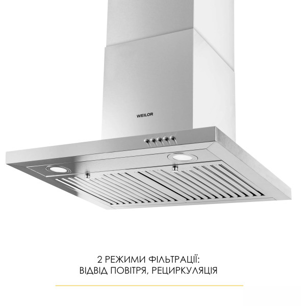 Фото - Вытяжка декоративная Weilor MIST WTX 68 INOX