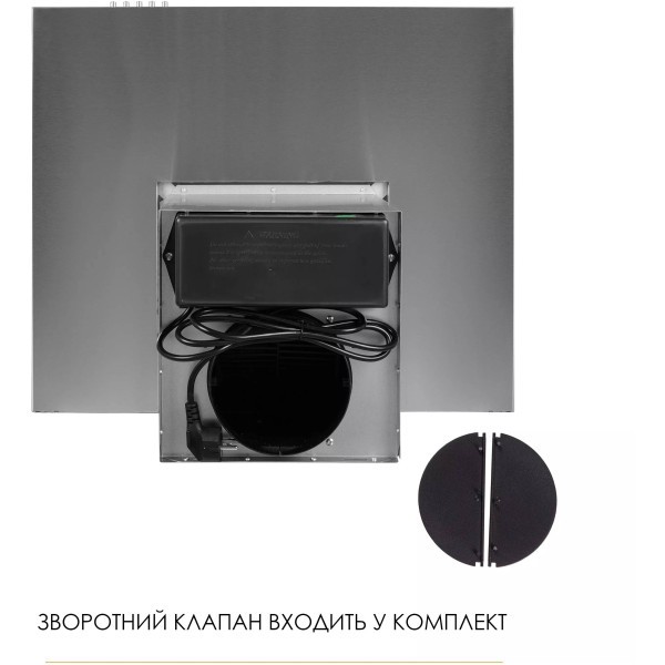 Фото - Вытяжка декоративная Weilor MIST WTX 68 INOX