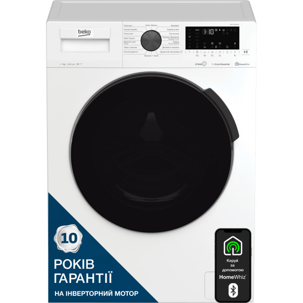Фото - Пральна машина Beko WUE6626XBCW