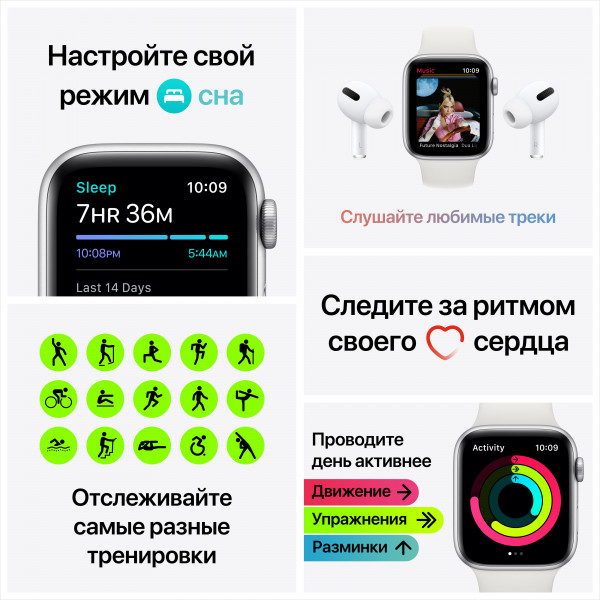 Фото - Смарт-годинник Apple Watch Nike SE 40mm Space Gray Aluminium Case with Anthracite/Black Nike Sport Band