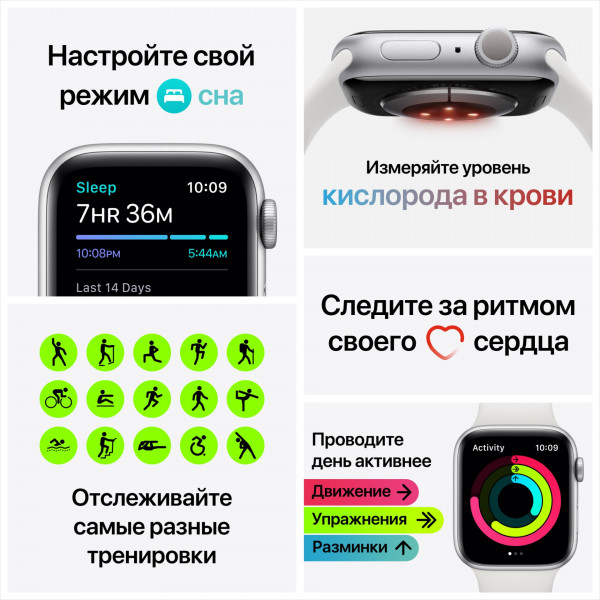 Фото - Смарт-часы Apple Watch Series 6 44mm Space Gray Aluminium Case with Black Sport Band