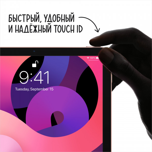Фото - Планшет Apple iPad Air 10.9'' Cellular 64GB MYGX2RK/A Silver