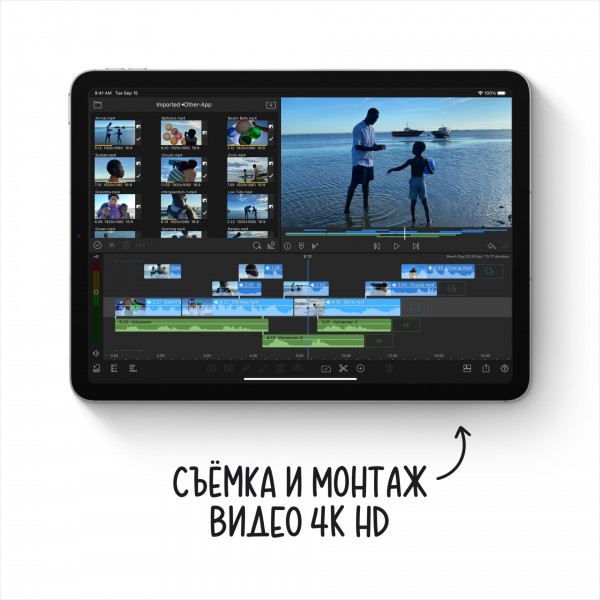 Фото - Планшет Apple iPad Air 10.9'' Cellular 64GB MYGX2RK/A Silver