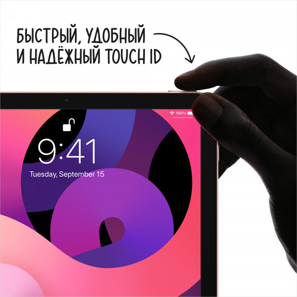 Фото - Планшет Apple iPad Air 10.9'' Cellular 256GB MYH62RK/A Sky Blue