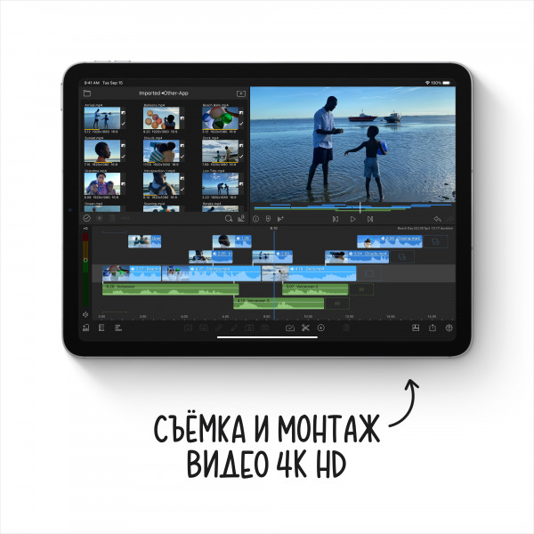 Фото - Планшет Apple iPad Air 10.9'' Cellular 64GB MYGW2RK/A Space Grey
