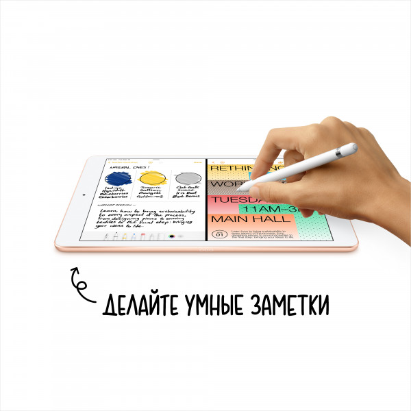 Фото - Планшет Apple iPad 10.2'' Wi-Fi 32GB MYLA2RK/A Silver