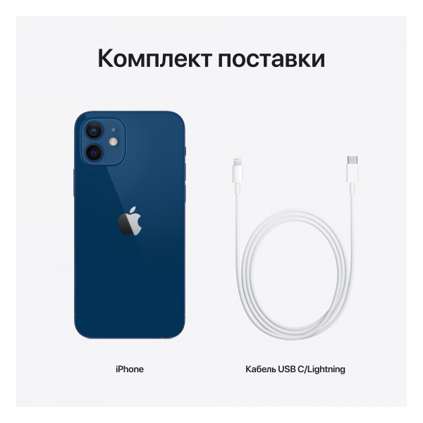 Фото - Смартфон Apple iPhone 12 mini 128Gb Blue