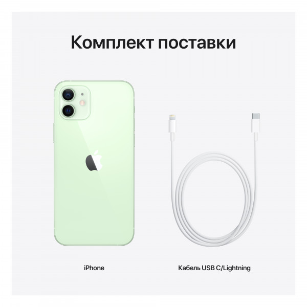 Фото - Смартфон Apple iPhone 12 128Gb Green (Відновлений, Майже новий)