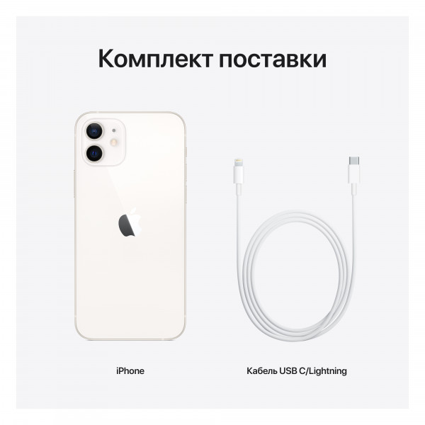 Фото - Смартфон Apple iPhone 12 256Gb White
