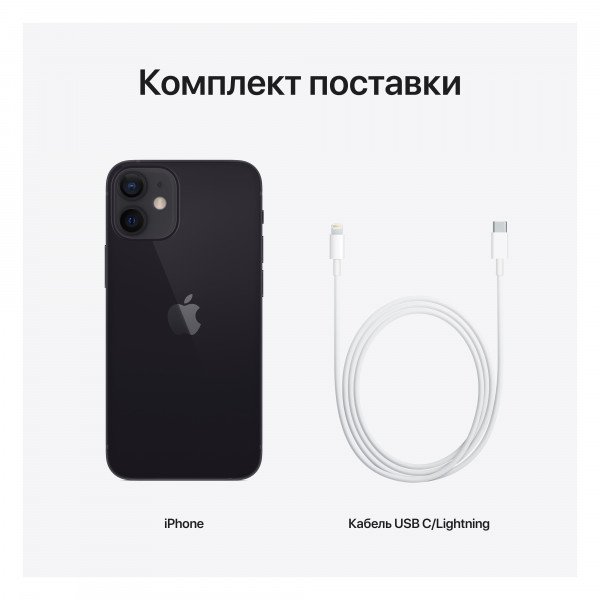 Фото - Смартфон Apple iPhone 12 mini 128Gb Black