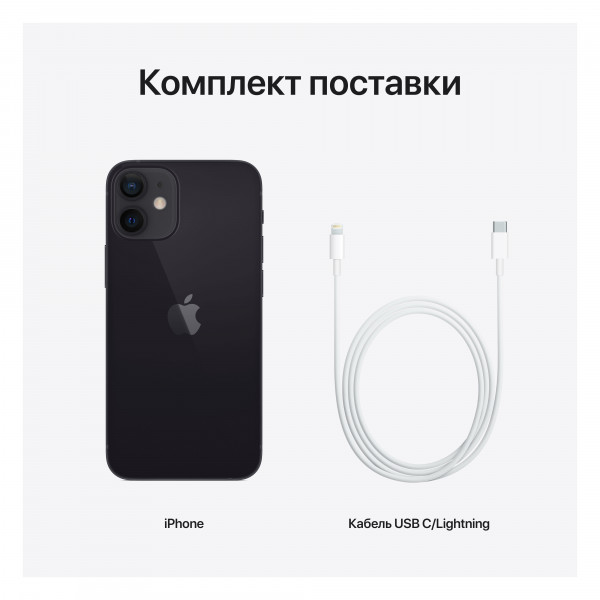 Фото - Смартфон Apple iPhone 12 mini 256Gb Black