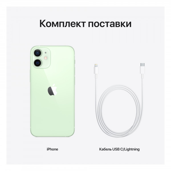 Фото - Смартфон Apple iPhone 12 mini 256Gb Green