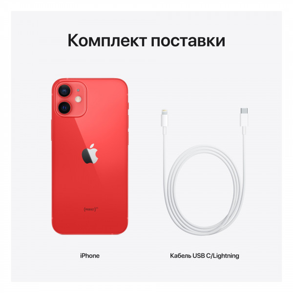Фото - Смартфон Apple iPhone 12 mini 256Gb Red