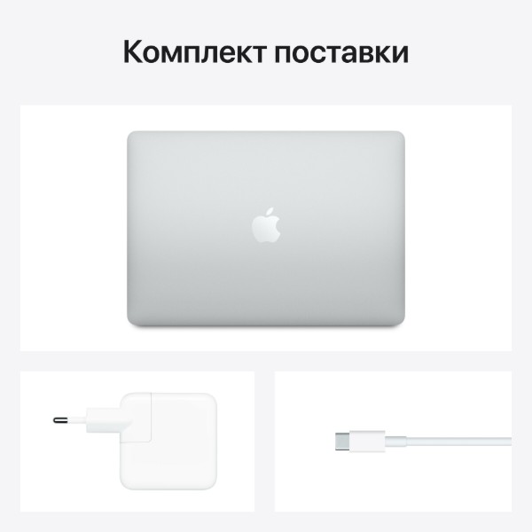 Фото - Ноутбук Apple MacBook Air M1 13.3'' 512Gb MGNA3 Silver 2020