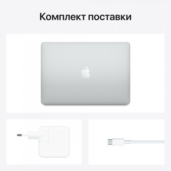 Фото - Ноутбук Apple MacBook Air M1 13.3'' 256Gb MGN93 Silver 2020