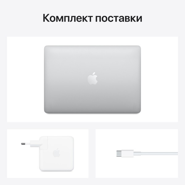 Фото - Ноутбук Apple MacBook Pro M1 13'' TB 256Gb MYDA2 Silver 2020