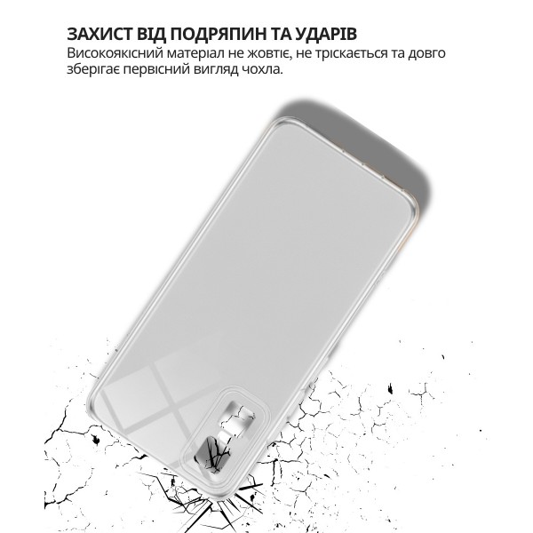 Фото - Чехол для смартфона BeCover for Infinix GT 30 Pro (X6873) Transparancy (714667)