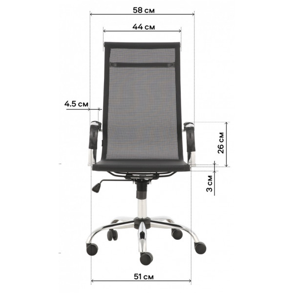 Фото - Крісло офісне GT Racer X-2816B Mesh Grey