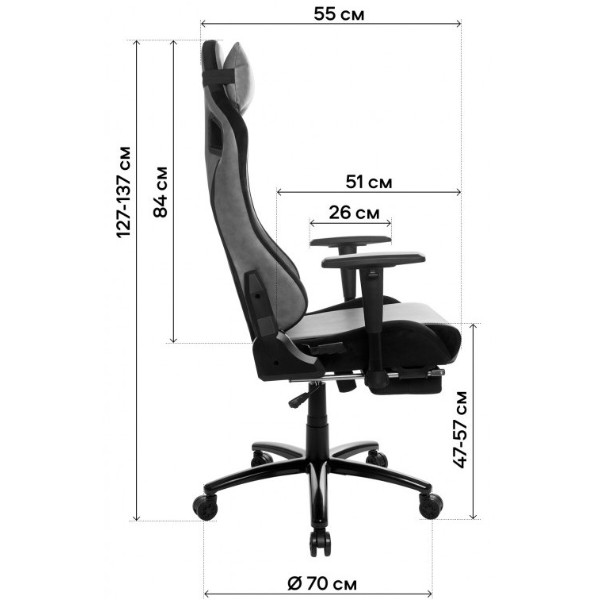 Фото - Кресло для геймеров GT Racer X-5113F Fabric Gray