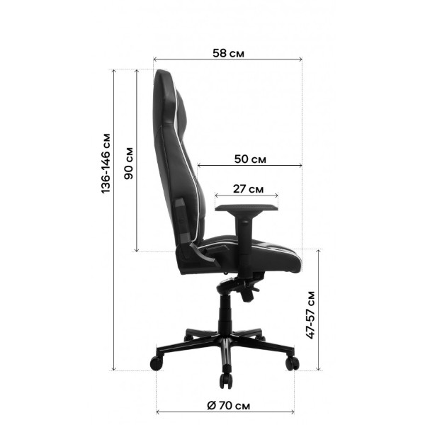 Фото - Кресло для геймеров GT Racer X-8007 Black/White