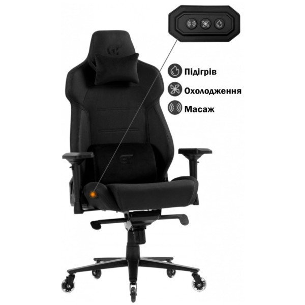 Фото - Кресло для геймеров GT Racer X-8703 Fabric Black