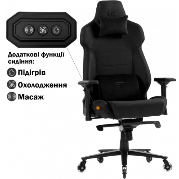 Фото - Кресло для геймеров GT Racer X-8703 Fabric Black