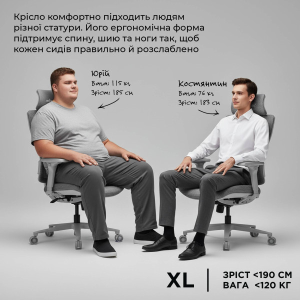 Фото - Кресло для геймеров Anda Seat X-Air Pro Size XL Mesh Gray (AD-WY-01-GGF-G01)