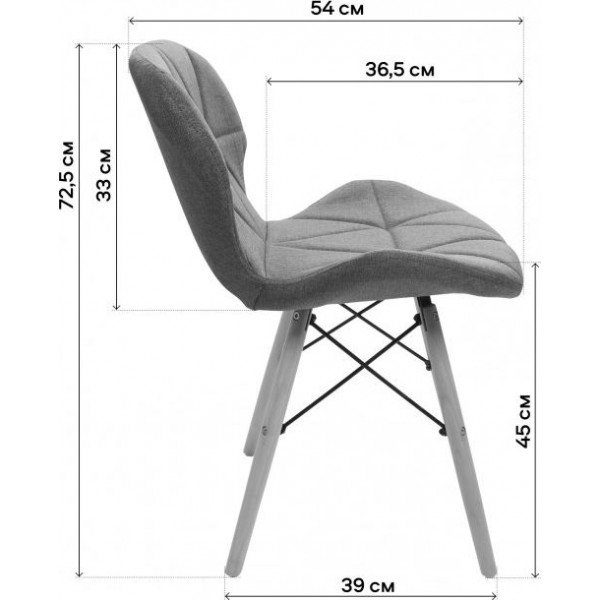 Фото - Стул кухонный GT Racer X-D27 White