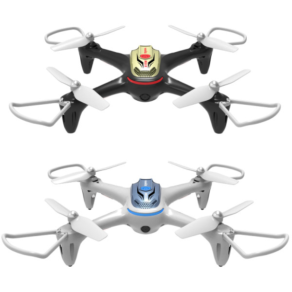 Фото - Квадрокоптер для дітей Syma X15W White